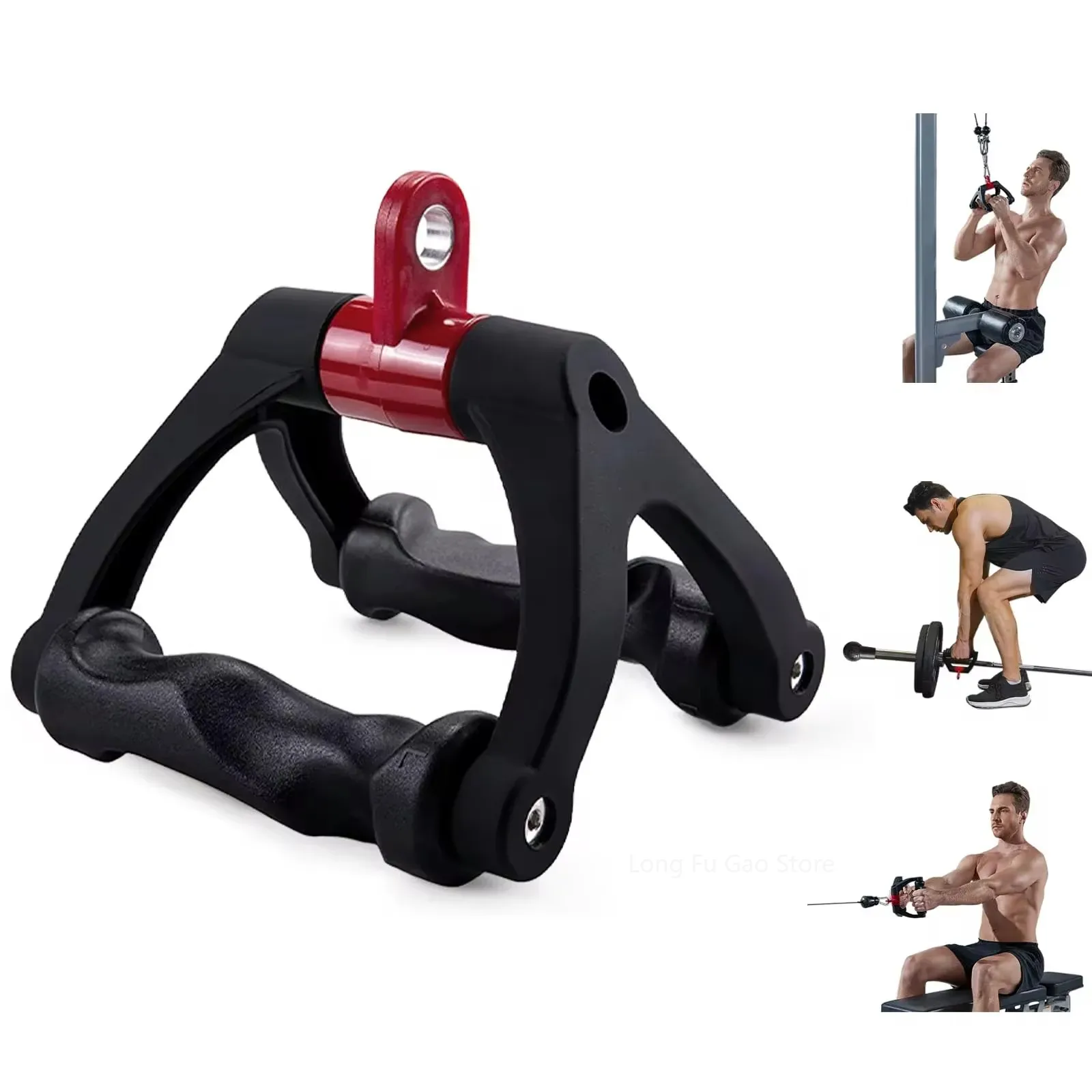 Home Gym Cable Pulley System - Ergonomics V-Shaped Rowing Bar 360°Rotating V-Handle