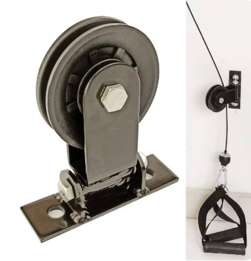 Professional Cable Pulley Syst - Home Gym Cable Pulley System avis et prix