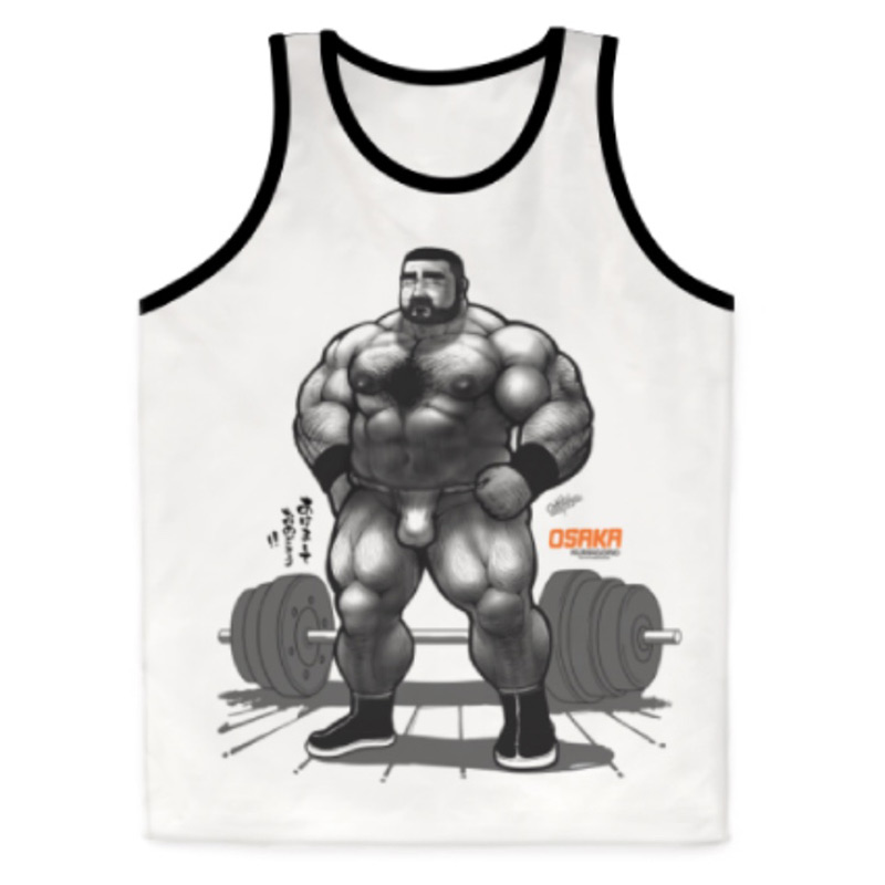 Limited Edition KUMAGORO Tank  - Home Gym Xl avis et prix