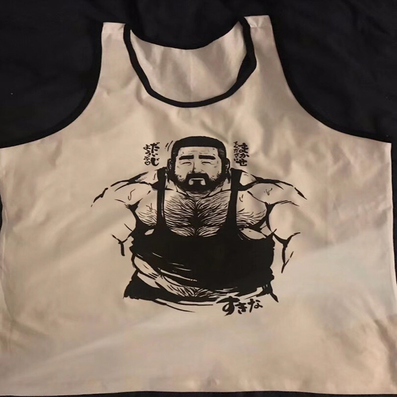 Limited Edition KUMAGORO Tank  - Home Gym Xl avis et prix