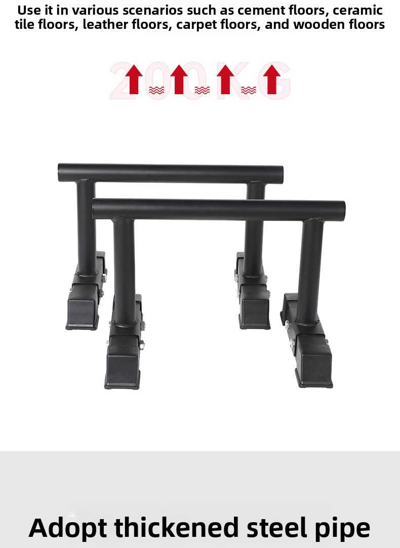 Home Gym Fitness Equipment Par - Home Gym Equipment Set avis et prix