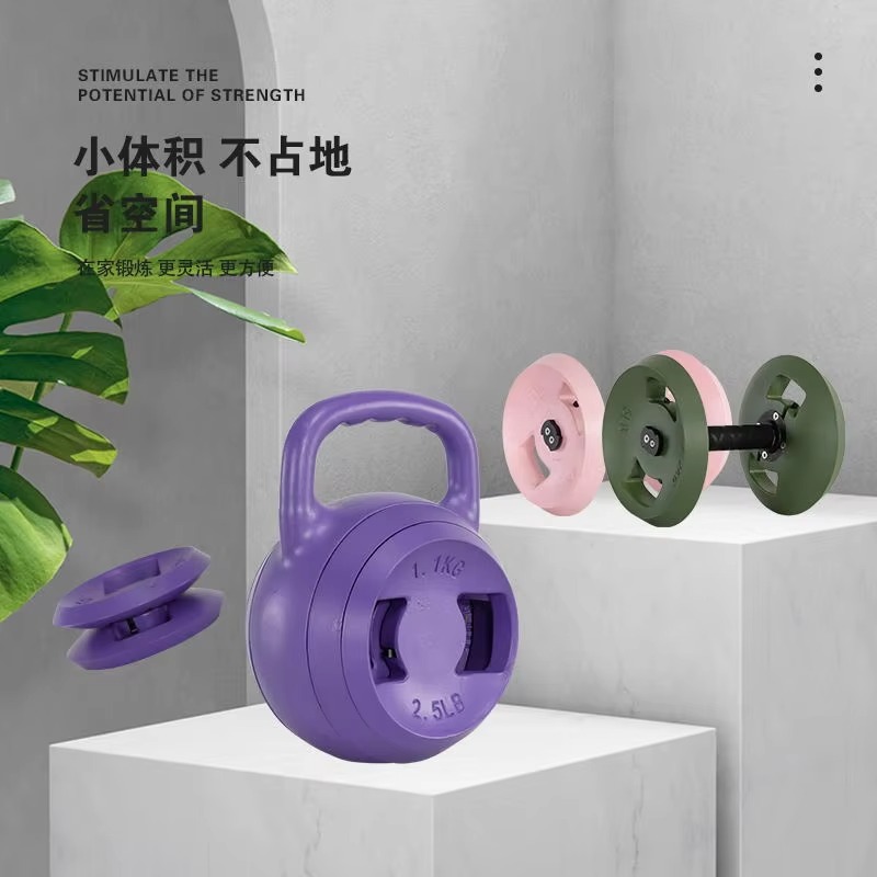 Custom Logo Cement Adjustable  - Home Gym Equipment Set avis et prix