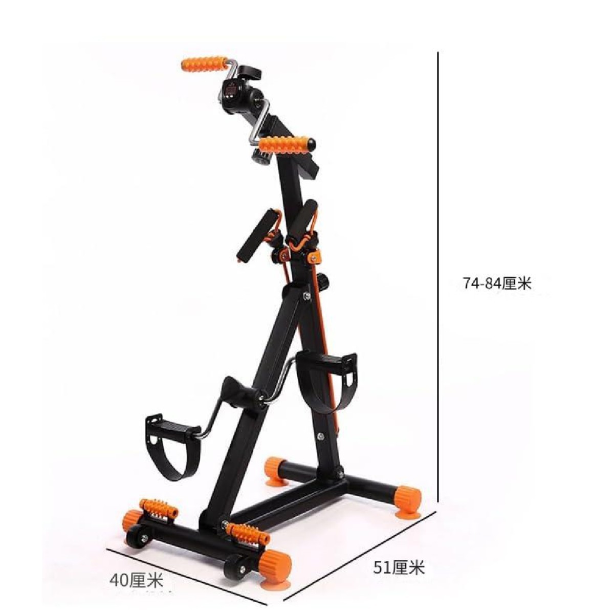 Mini Folding Home Gym Exercise - Home Gym For Small Spaces avis et prix