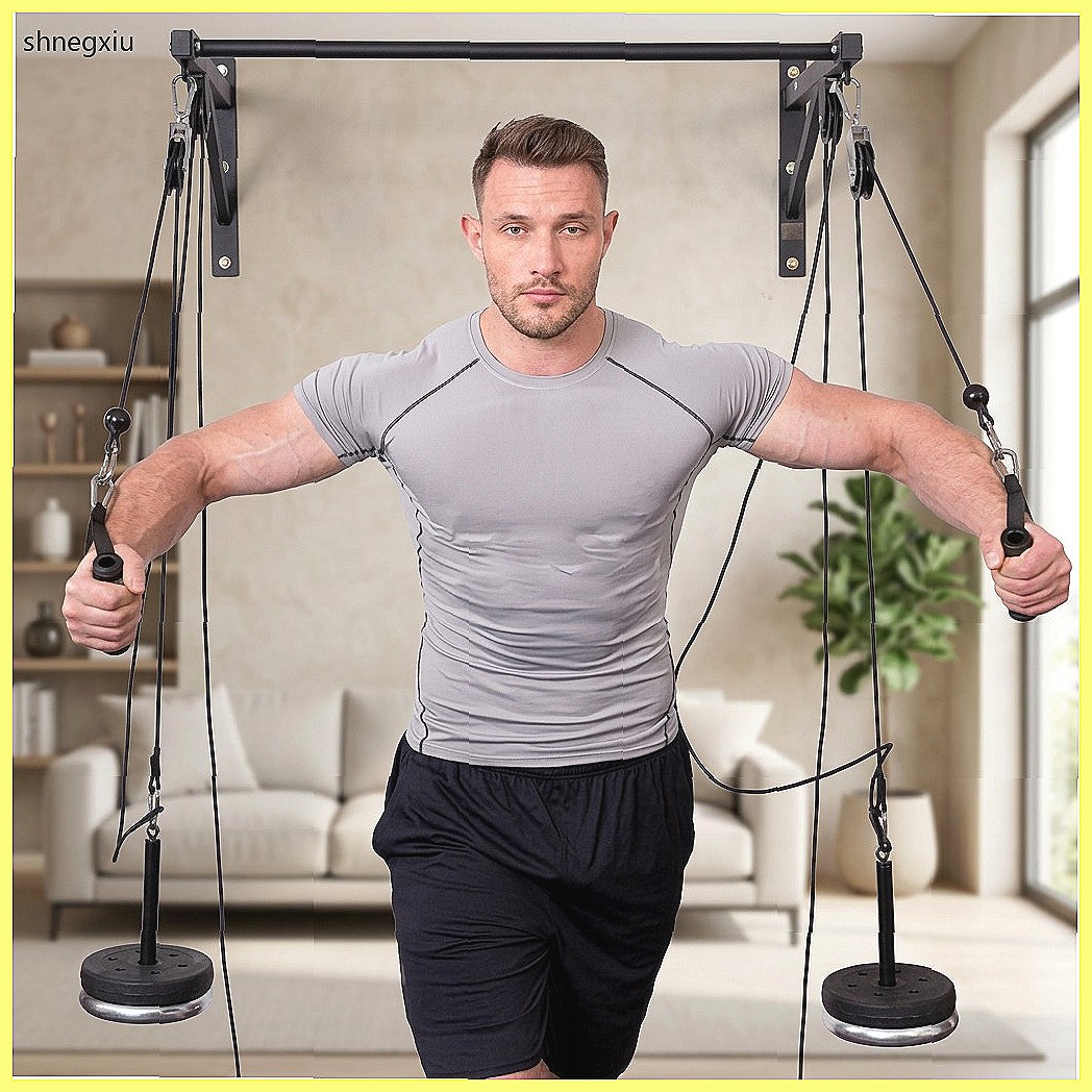 Wall Mounted DIY Fitness Pulle - Home Gym Cable Pulley System avis et prix