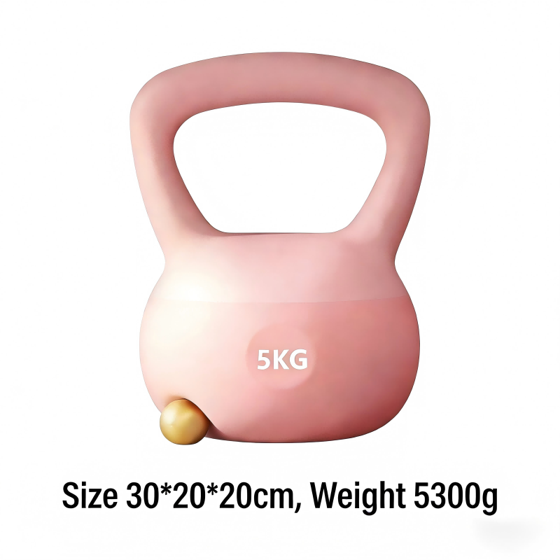 5KG PVC Kettlebell Non-Slip Gr - Home Gym Kettlebells avis et prix