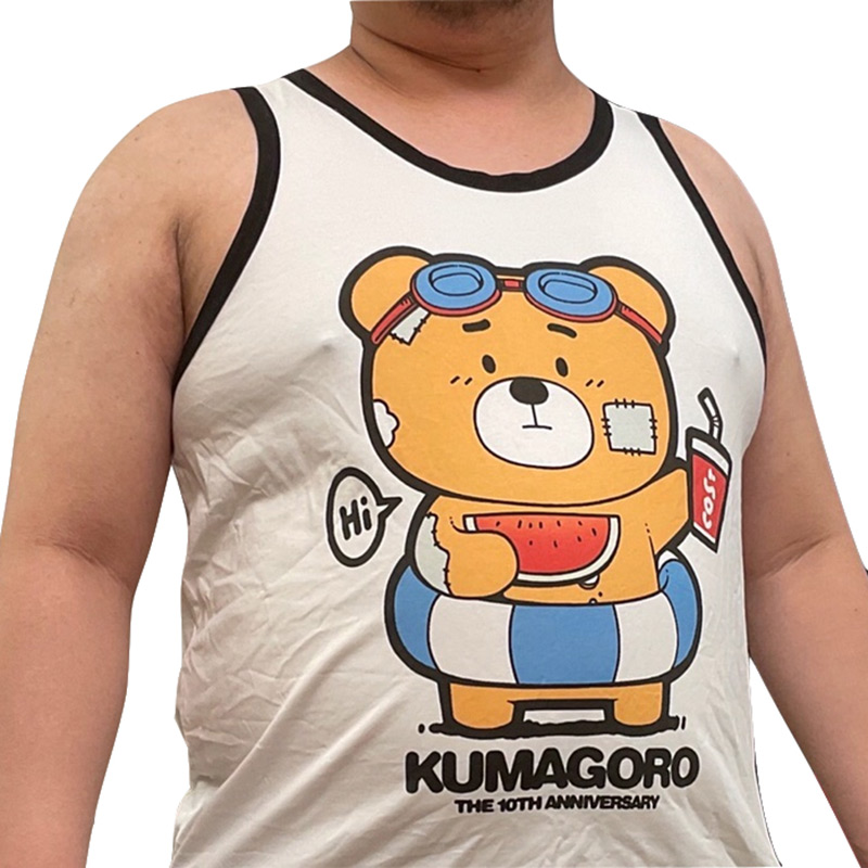 Limited Edition KUMAGORO Tank  - Home Gym Xl avis et prix
