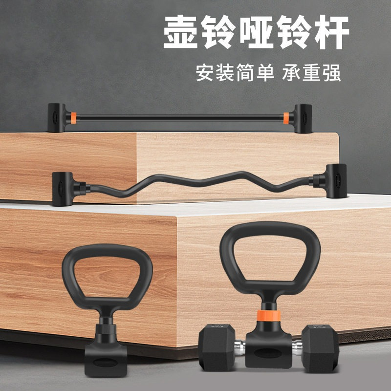 Home Gym Set Adjustable Iron D - Home Gym Equipment Set avis et prix