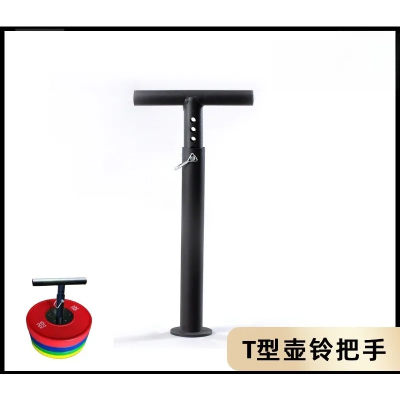 Adjustable T-Kettlebell Handle - Home Gym Equipment Set avis et prix