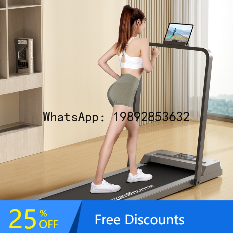 XL   Electric Treadmill Home M - Home Gym Xl avis et prix