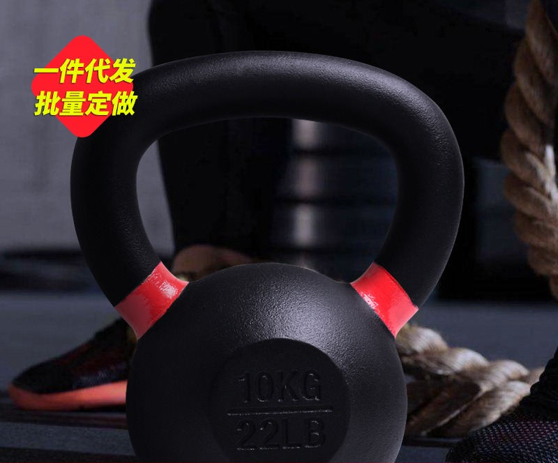 10kg 12kg Cast Iron Eco-friend - Home Gym Equipment Set avis et prix
